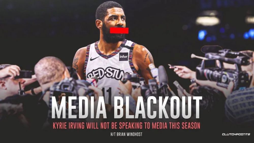 篮球欧文欧文宣布：新赛季封杀所有媒体！第2次取关詹姆斯！NBA官方介入调查图