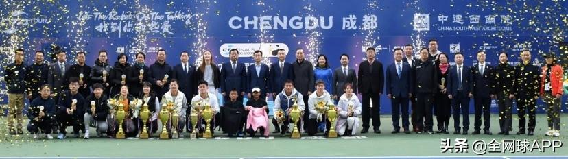 c罗倒钩冰冰有礼｜疫情防控下的2020中国网球巡回赛：迎难而上获成功图